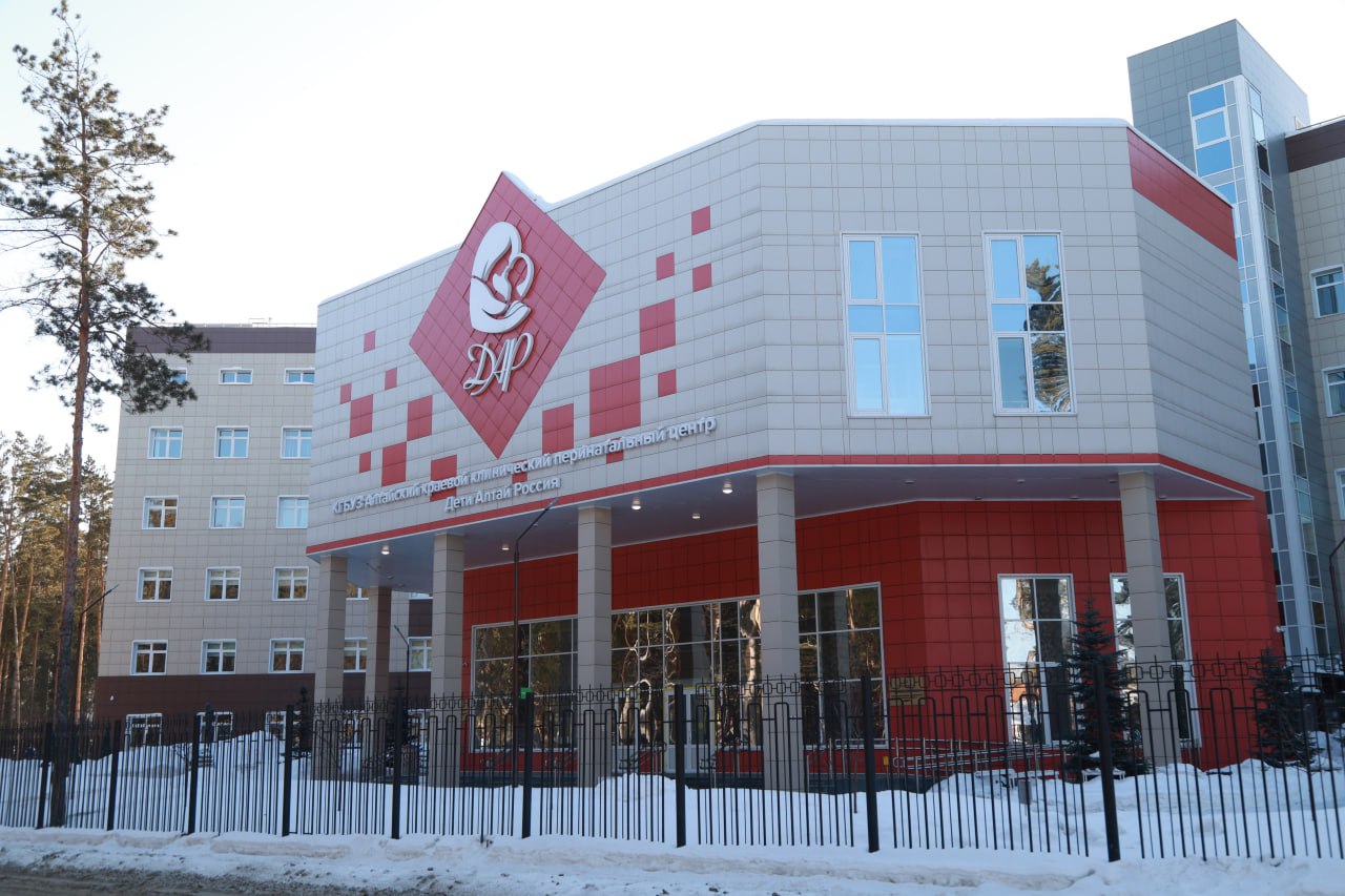 Алтайский перинатальный центр "ДАР" разрешил доул и фотографов на родах, но за плату