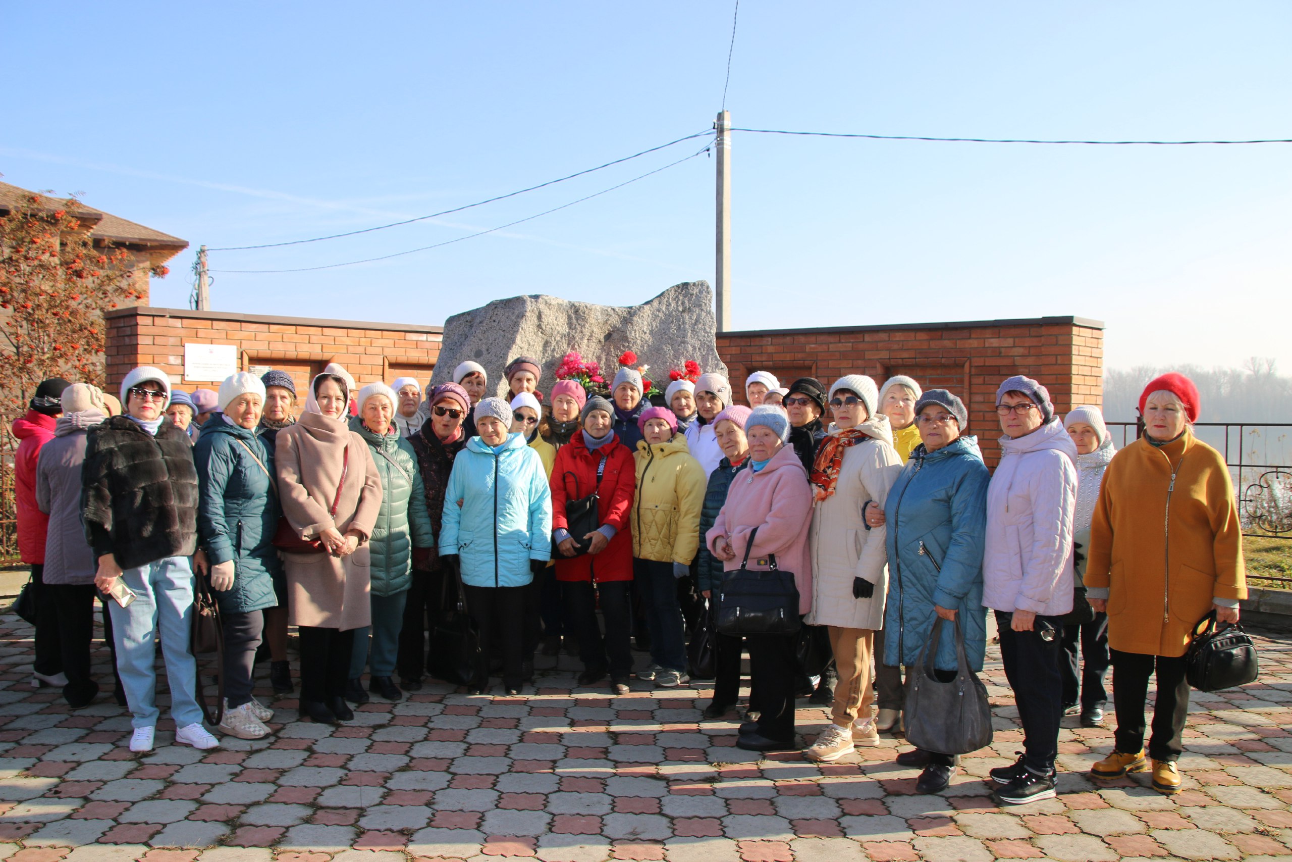 День памяти жертв политических репрессий День памяти жертв политических репрессий
