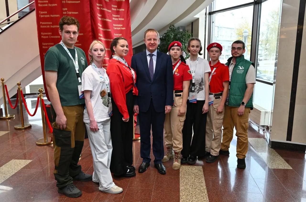 В Барнауле открыли VIII слёт патриотических объединений «Молодые патриоты – сила Сибири, Урала и Дальнего Востока!» В Барнауле открыли VIII слёт патриотических объединений «Молодые патриоты – сила Сибири, Урала и Дальнего Востока!»