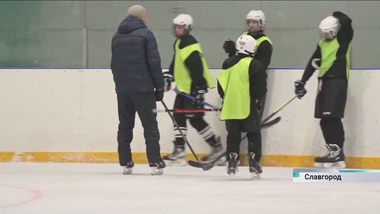 Славгородский тренер готовит будущих звезд хоккея