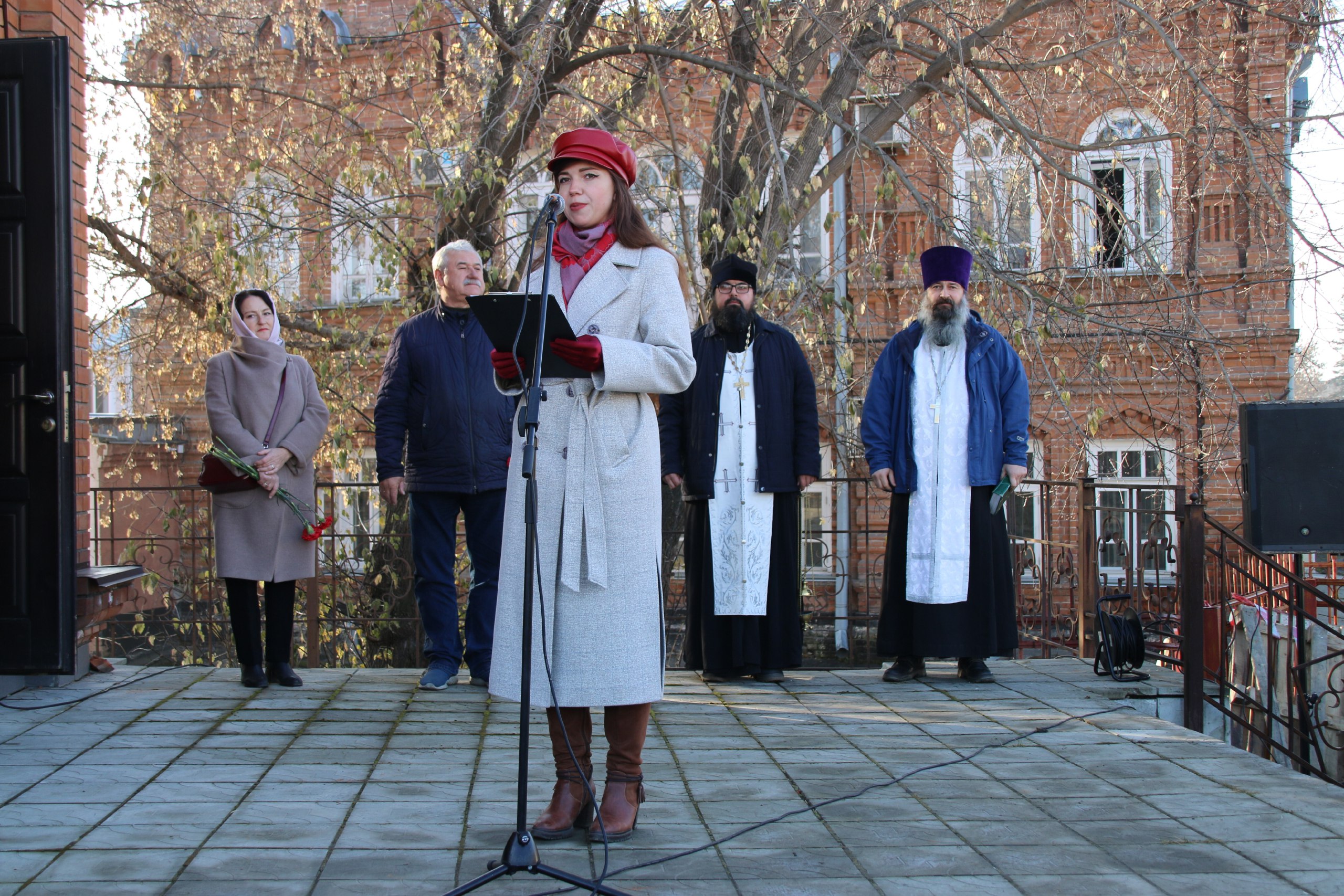 День памяти жертв политических репрессий