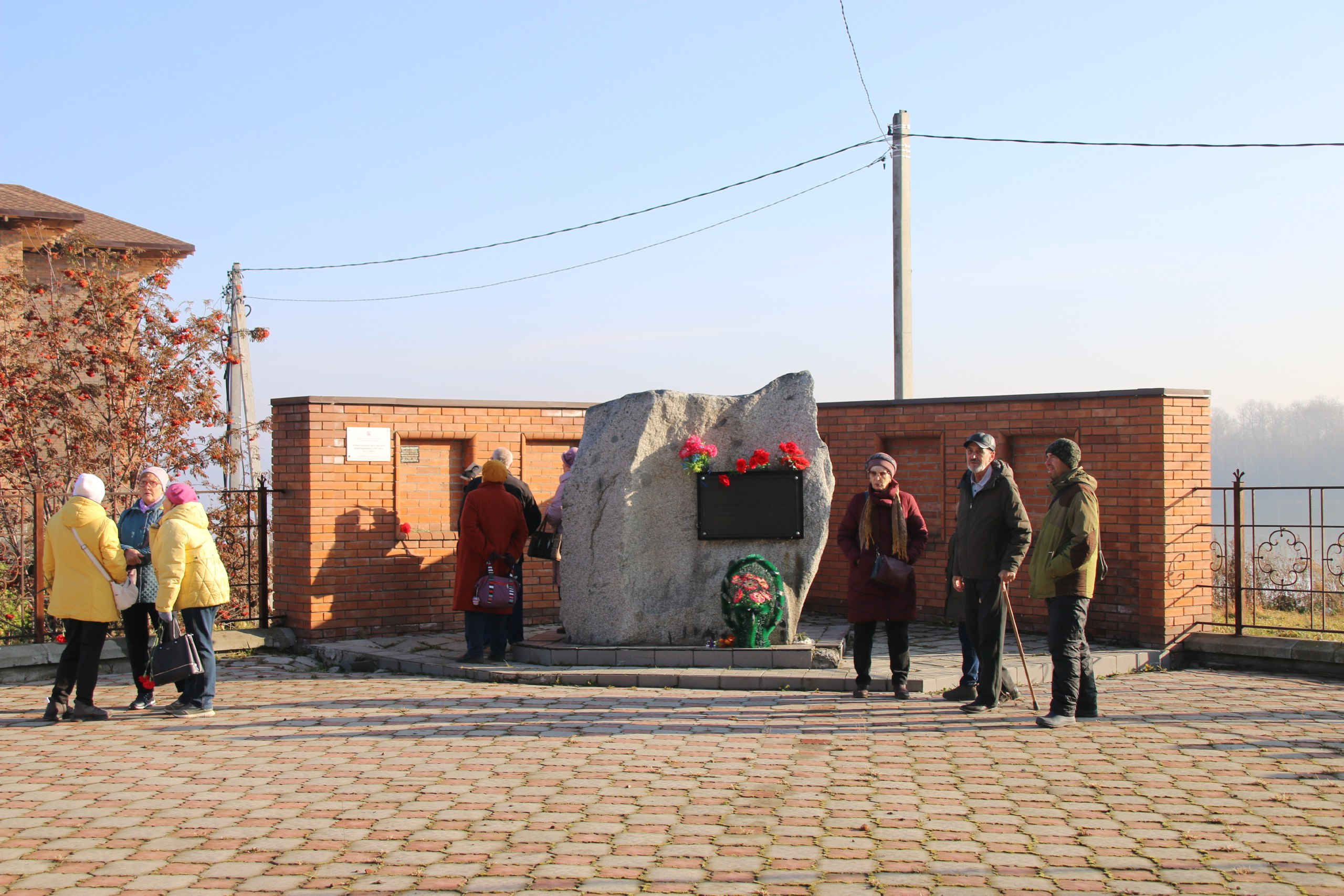 День памяти жертв политических репрессий День памяти жертв политических репрессий