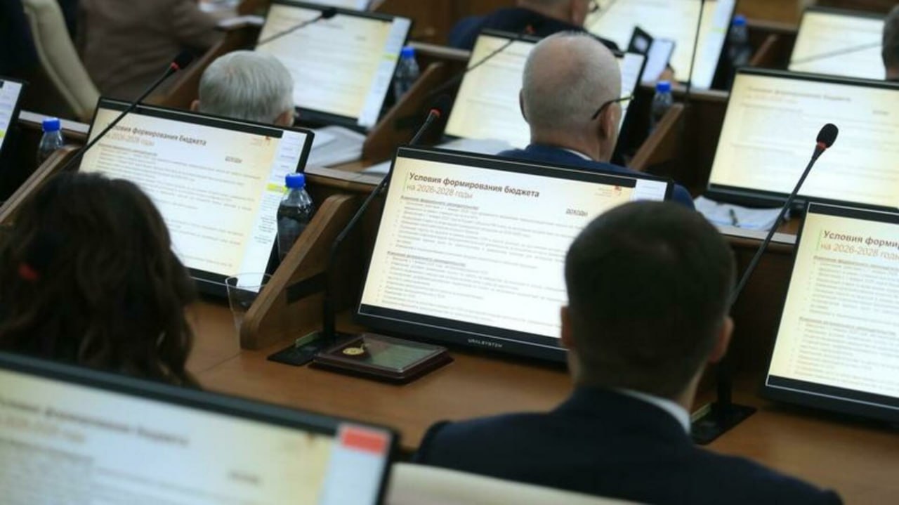 На 6,5 млрд больше. Депутаты АКЗС скорректировали краевой бюджет на 2025 год
