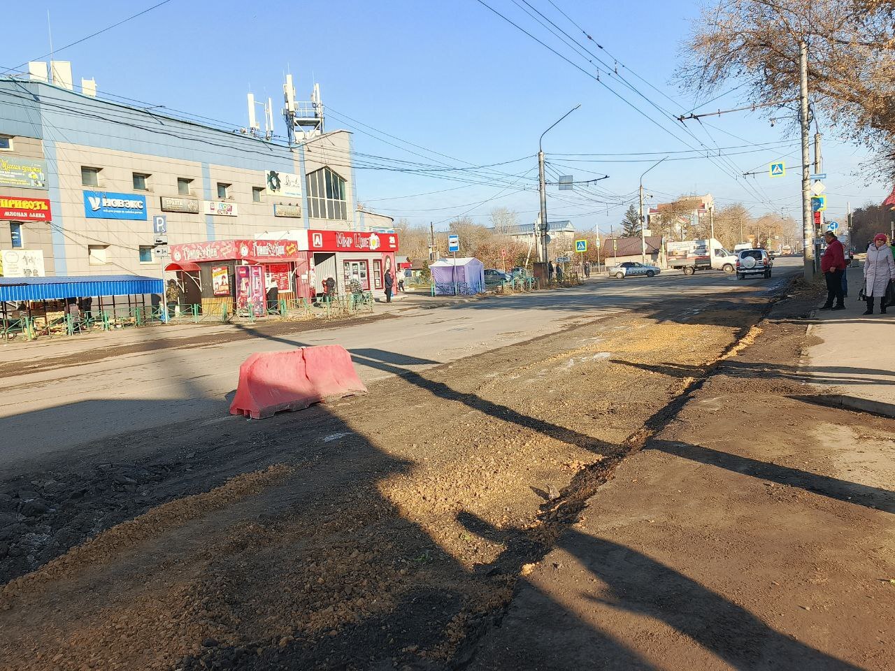 Ремонт дорожного покрытия у остановки «Проспект Рубцовский» Ремонт дорожного покрытия у остановки «Проспект Рубцовский»