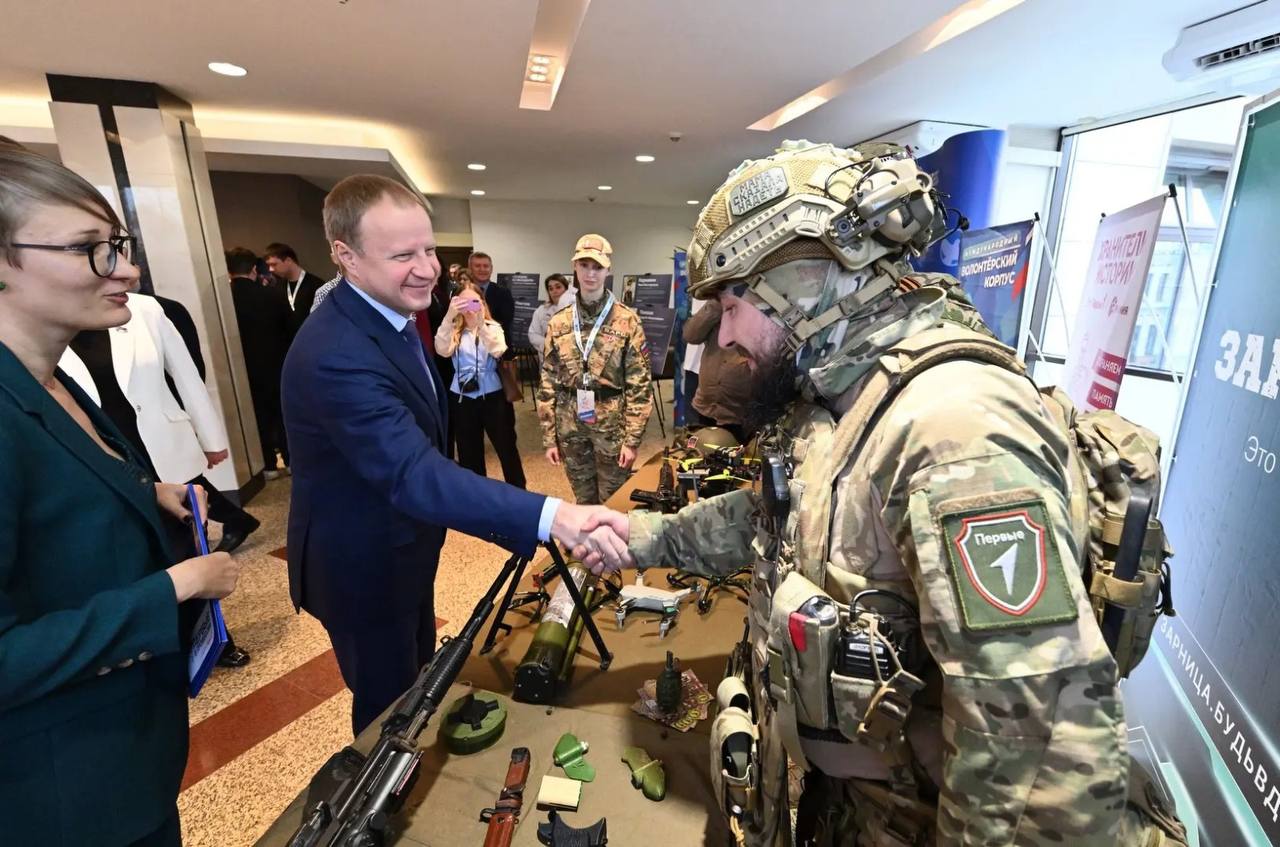 В Барнауле открыли VIII слёт патриотических объединений «Молодые патриоты – сила Сибири, Урала и Дальнего Востока!» В Барнауле открыли VIII слёт патриотических объединений «Молодые патриоты – сила Сибири, Урала и Дальнего Востока!»