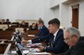 Главные решения 45-й сессии Алтайского краевого Законодательного Собрания