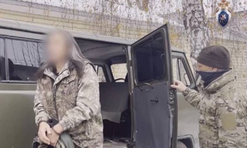 Публиковал пропаганду: барнаульца обвиняют в участии в экстремистской организации