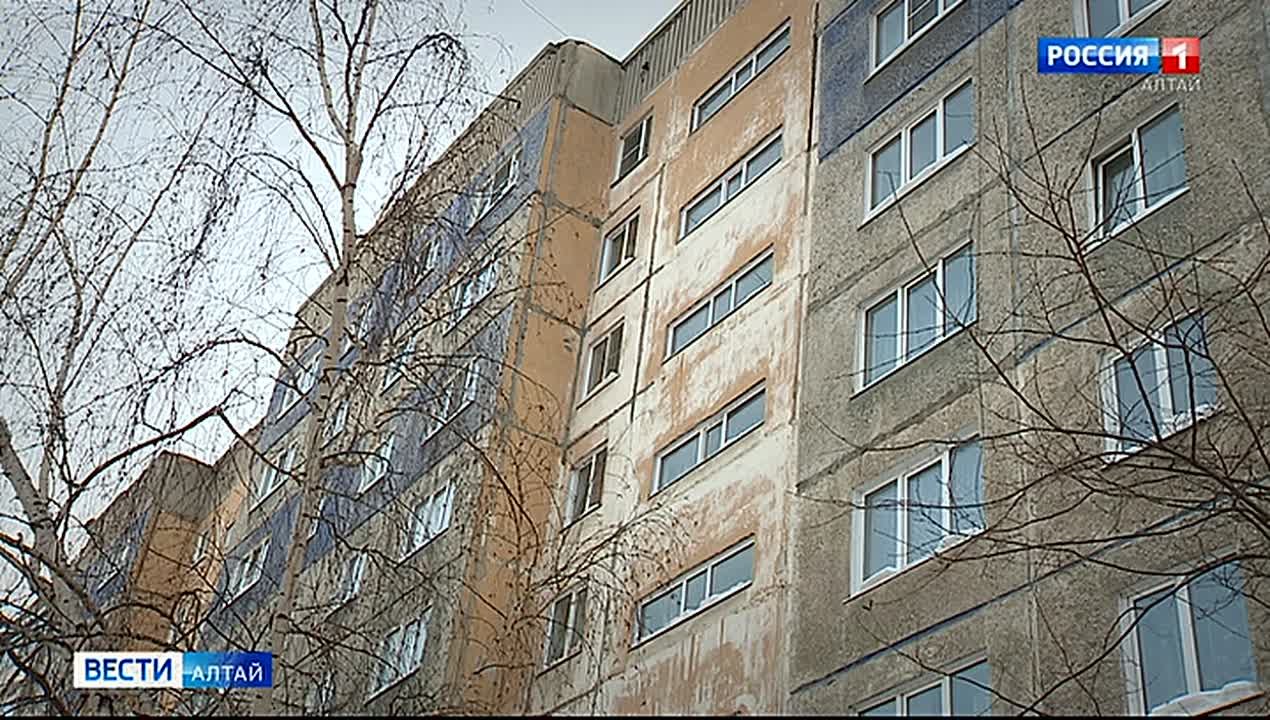 Для 75 тысяч жителей Алтайского края почти в два раза вырастет компенсация за отопление