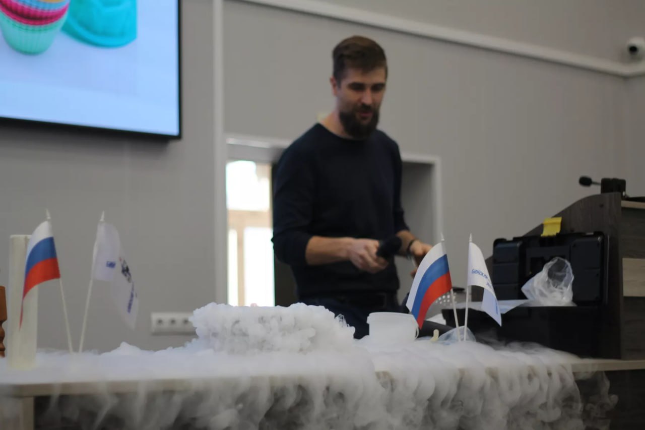 Фестиваль науки прошёл в Бийске Фестиваль науки прошёл в Бийске