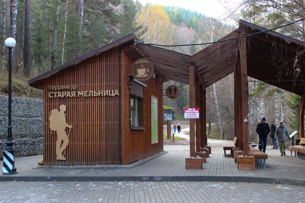 Благоустройство терренкура "Старая мельница" в Белокурихе продолжается