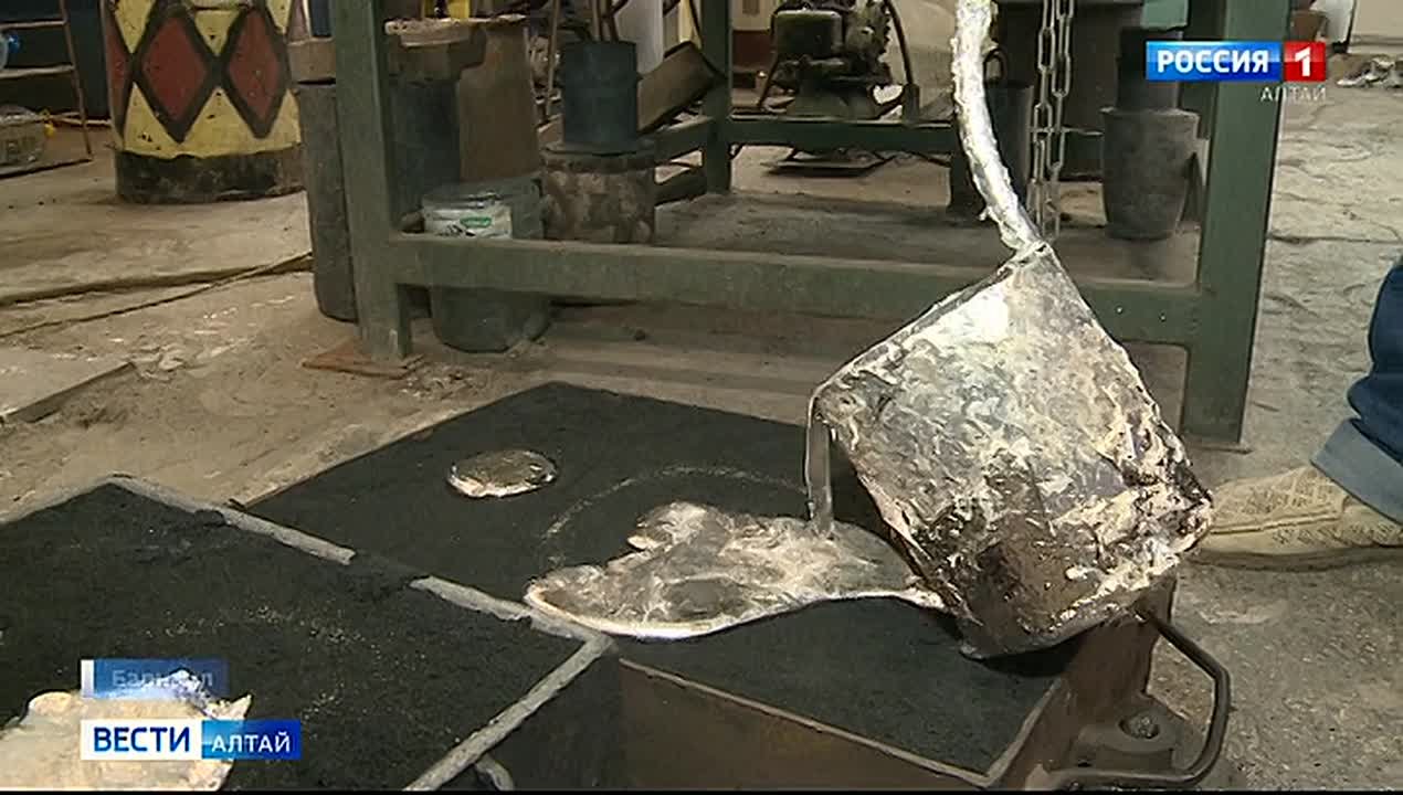 Алтайский технический университет – единственный в Сибири ведёт подготовку инженеров-литейщиков