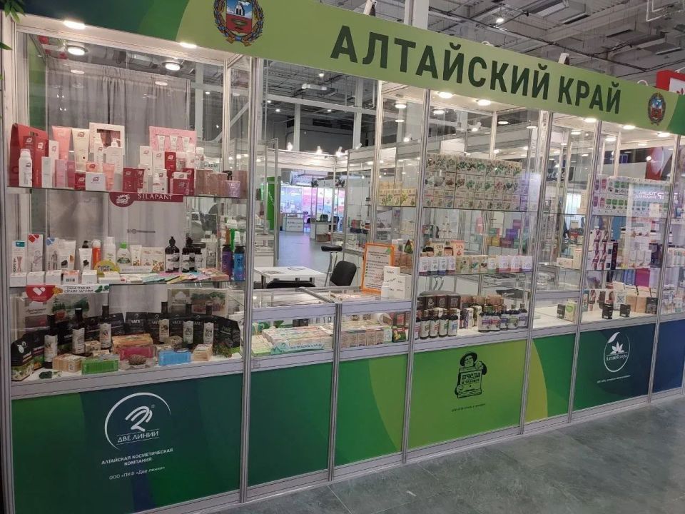 Делегация Алтайского края начала работу на 32-м Международном фармацевтическом форуме-выставке «Аптека»