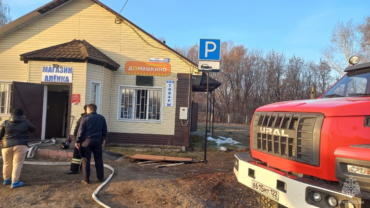 Ликвидирован пожар в сельском магазине Ликвидирован пожар в сельском магазине