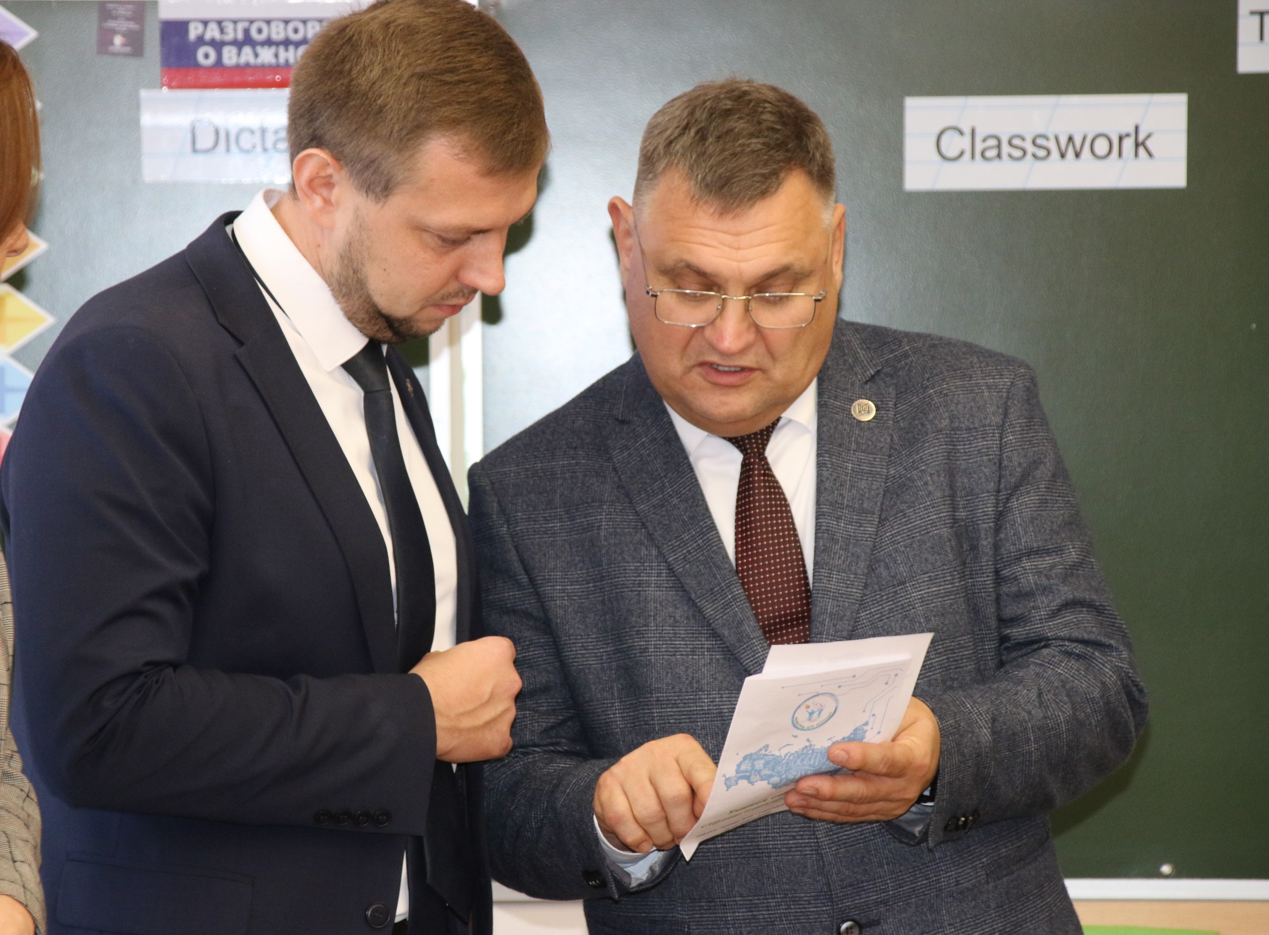 Виктор Щигрев: Посетил профориентационное событие «Учимся сегодня – делаем карьеру завтра» Виктор Щигрев: Посетил профориентационное событие «Учимся сегодня – делаем карьеру завтра»