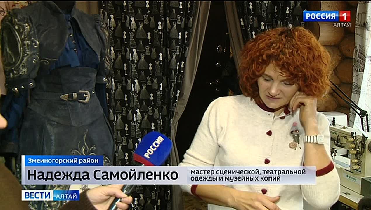 Швея из Змеиногорского района открыла на дому мастерскую по пошиву уникальных костюмов