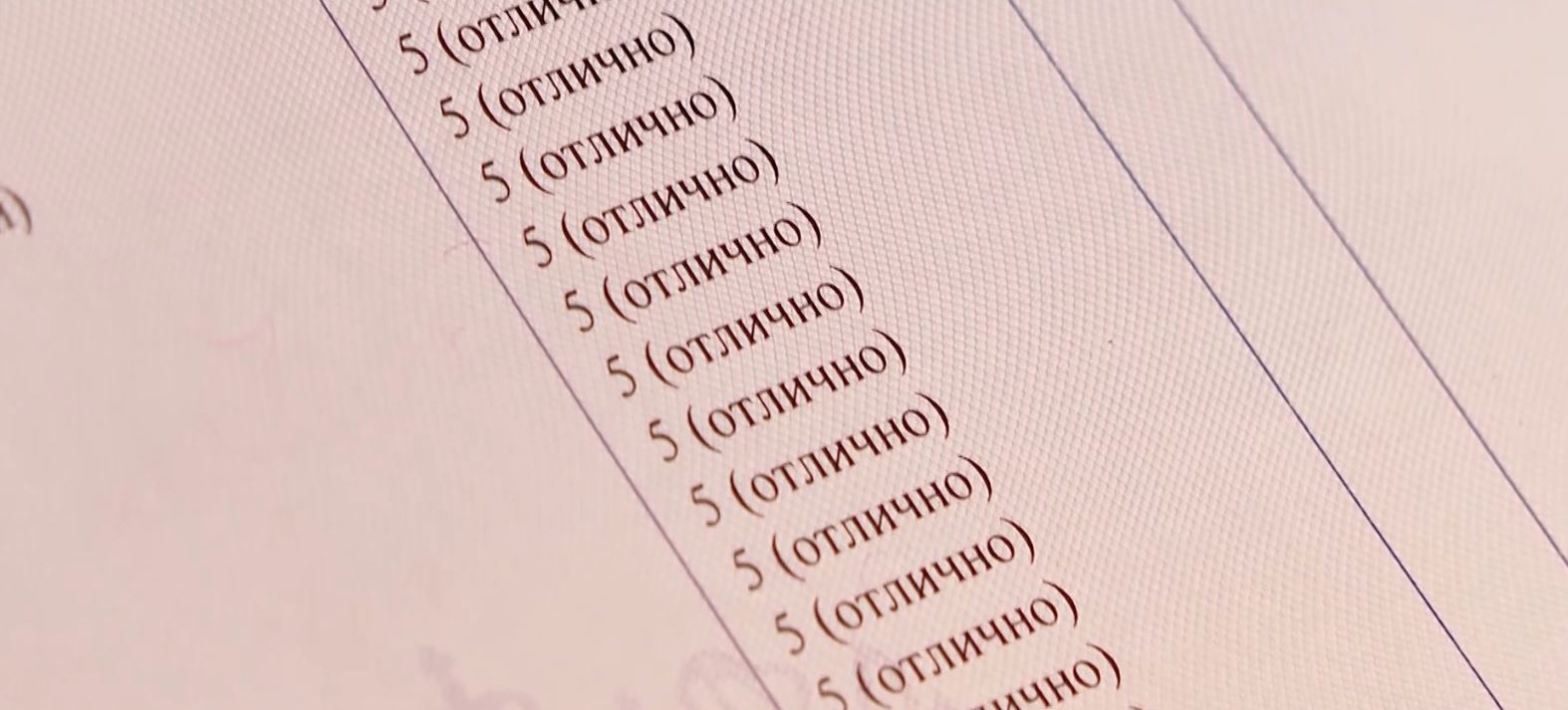 12-классовую систему учёбы в школе хотят ввести в России