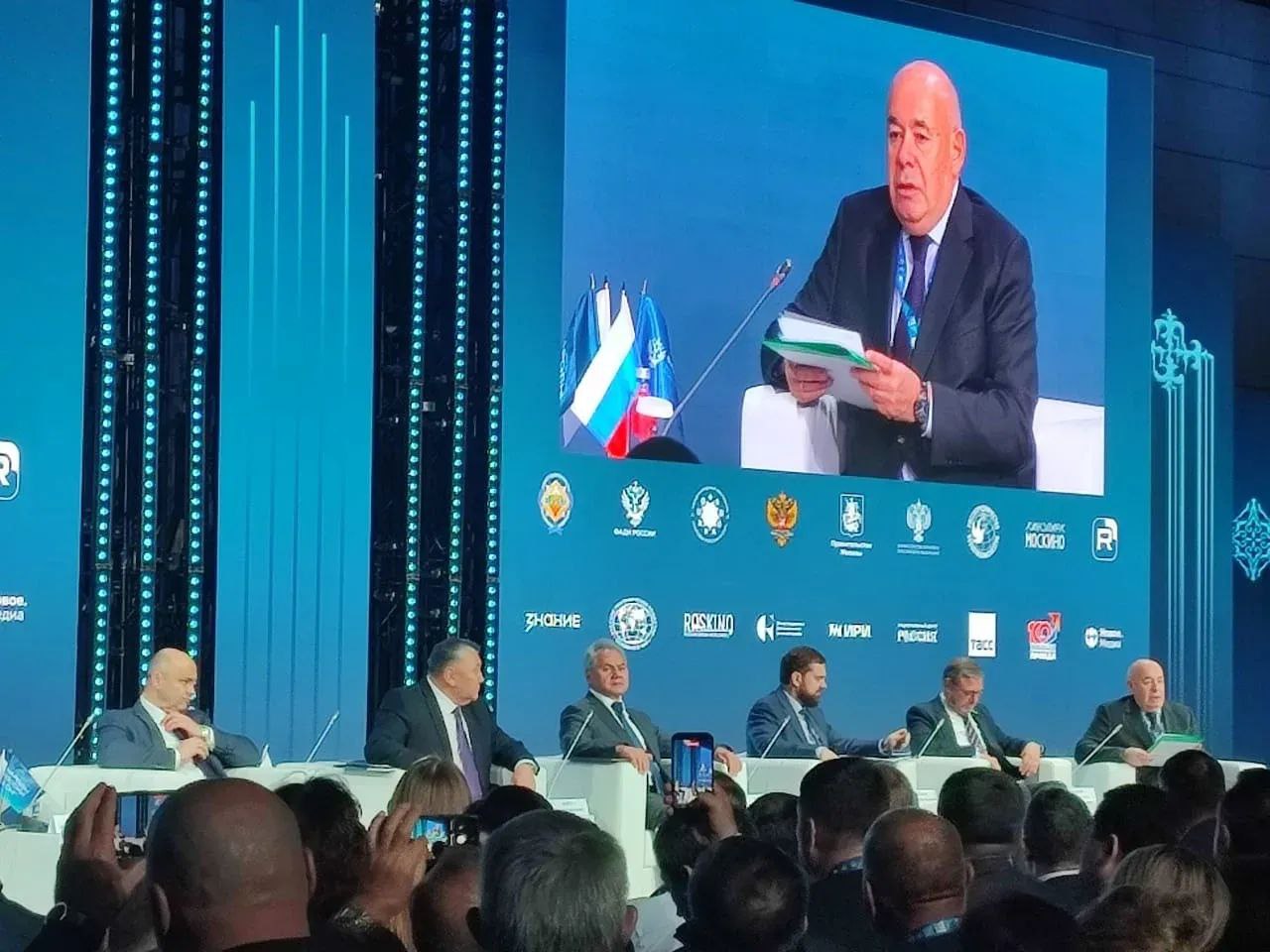 Делегация Алтайского края принимает участие в работе VI Всероссийского форума «Народы России»