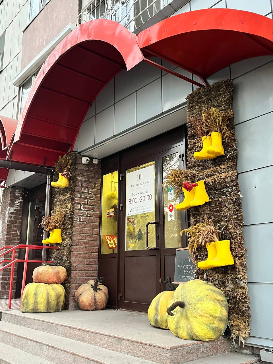 А вы готовы к Тыквенному Спасу? А вы готовы к Тыквенному Спасу?