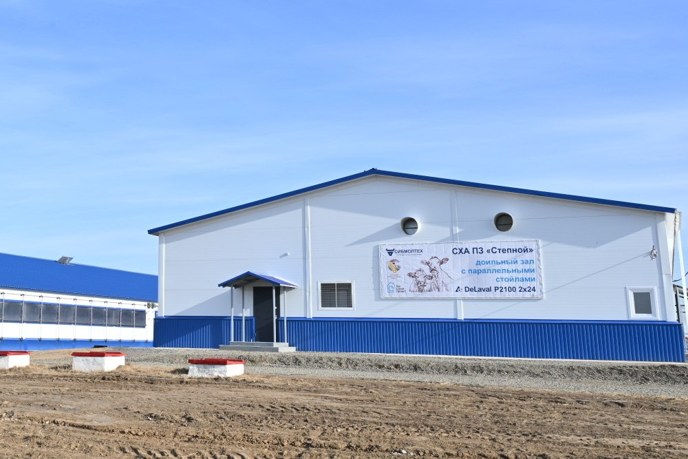 Два легендарных сельхозпредприятия Алтайского края отметили свои юбилеи Два легендарных сельхозпредприятия Алтайского края отметили свои юбилеи