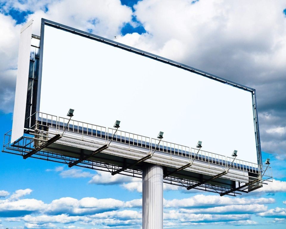 О содержании рекламных конструкций на территории Рубцовска