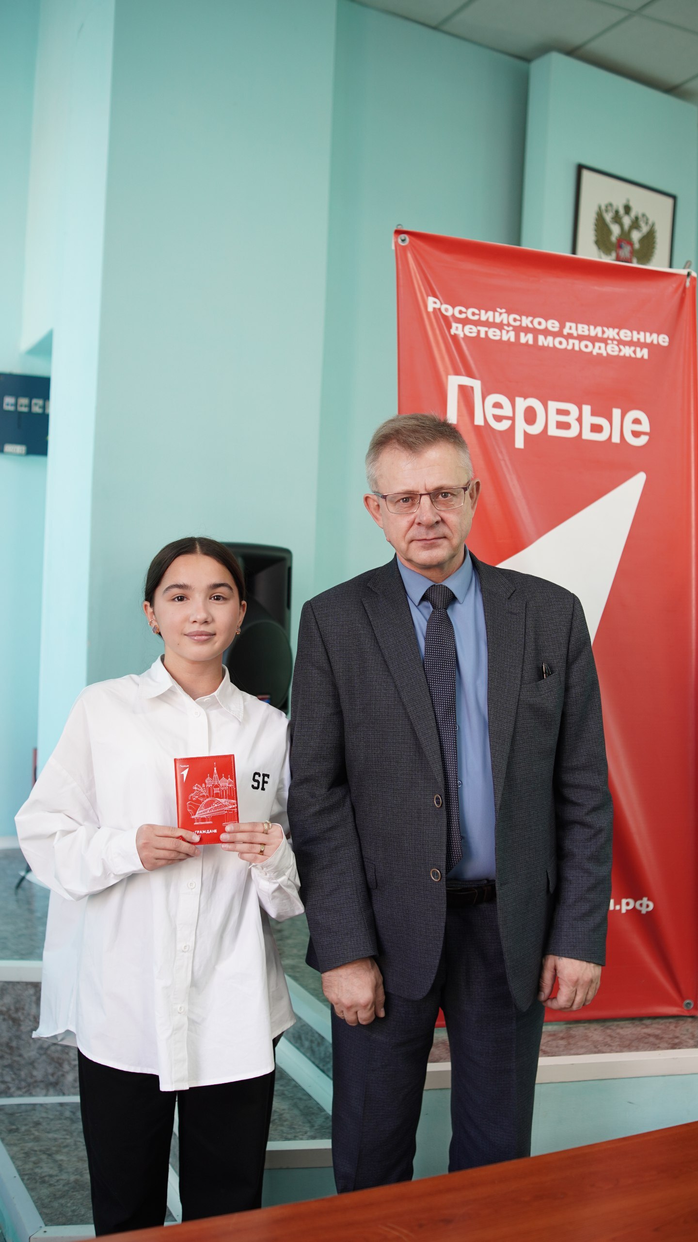 Результаты и перспективы: итоги конференции местного отделения Движения первых города Рубцовска Результаты и перспективы: итоги конференции местного отделения Движения первых города Рубцовска