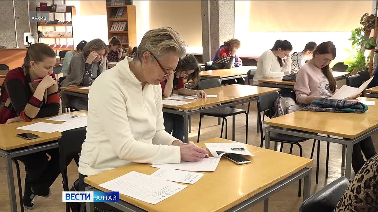 Завтра в России стартует просветительская акция «Большой этнографический диктант»