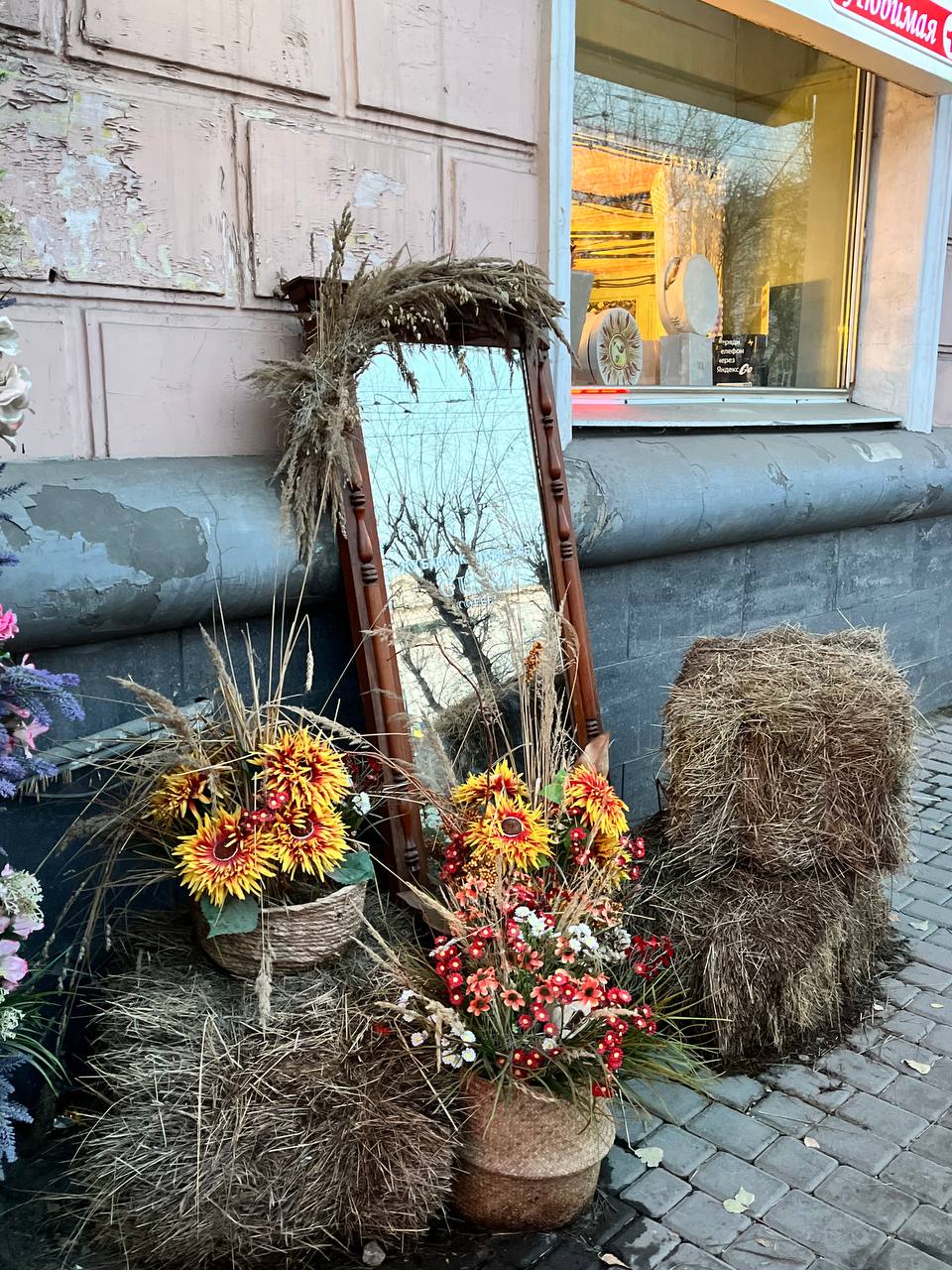 А вы готовы к Тыквенному Спасу? А вы готовы к Тыквенному Спасу?