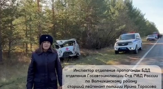 Автомобиль скорой помощи слетел с трассы в Алтайском крае