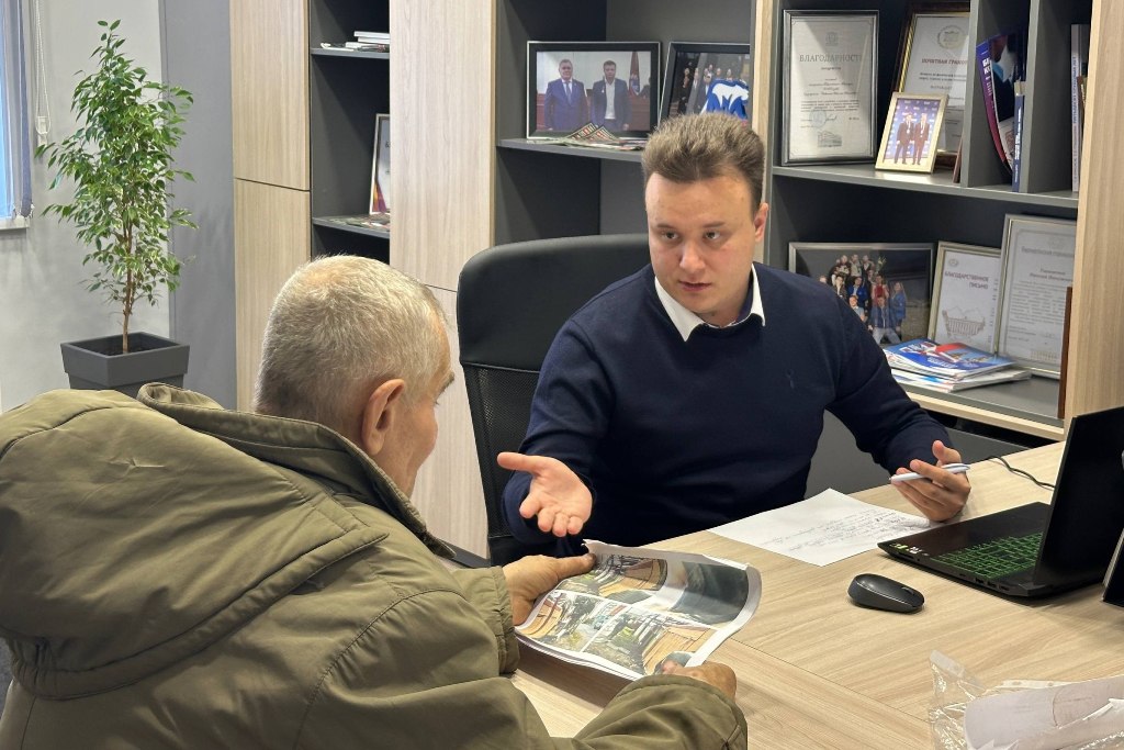 Общее дело: чистый двор, помощь волонтерам и благоустройство Общее дело: чистый двор, помощь волонтерам и благоустройство