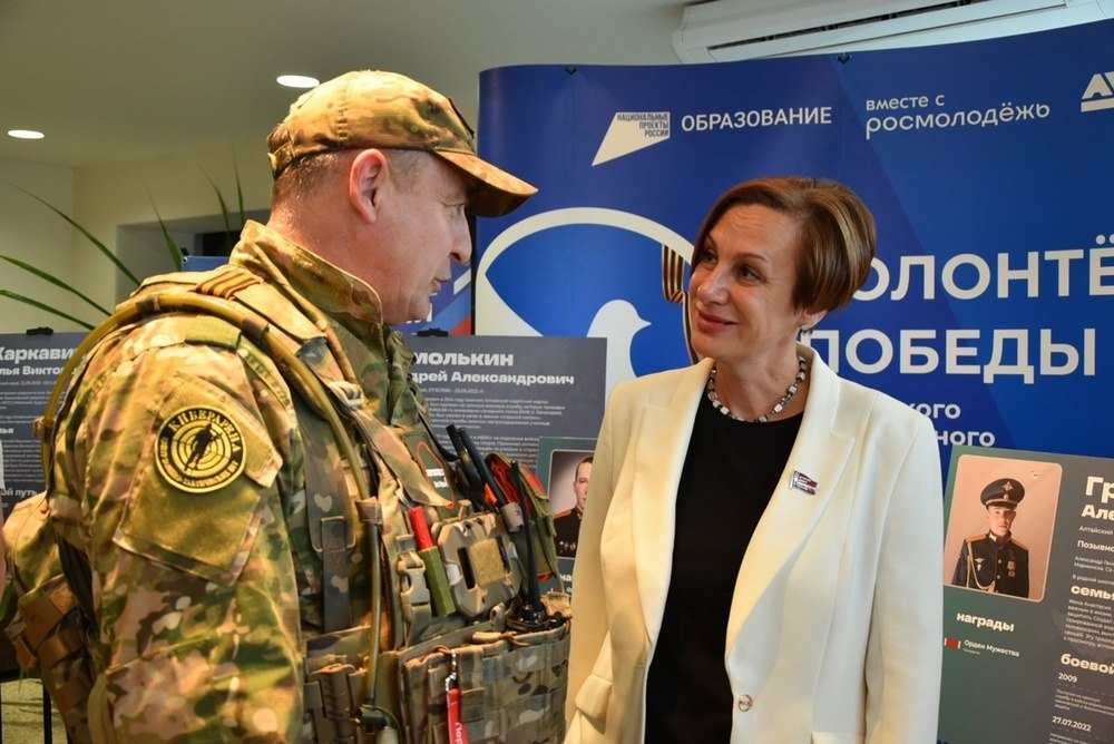 В Барнауле стартовал VIII Слет патриотических объединений Сибири, Урала и Дальнего Востока В Барнауле стартовал VIII Слет патриотических объединений Сибири, Урала и Дальнего Востока