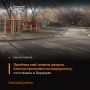 Приёмка дворов, которые в 2025 году благоустроили в рамках национального проекта «Инфраструктура для жизни», идёт на территории Барнаула