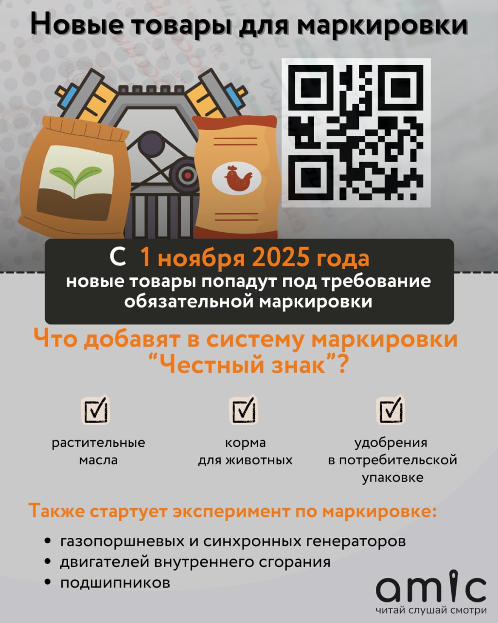 Долги по налогам, нотариусы и SIM-карты Долги по налогам, нотариусы и SIM-карты