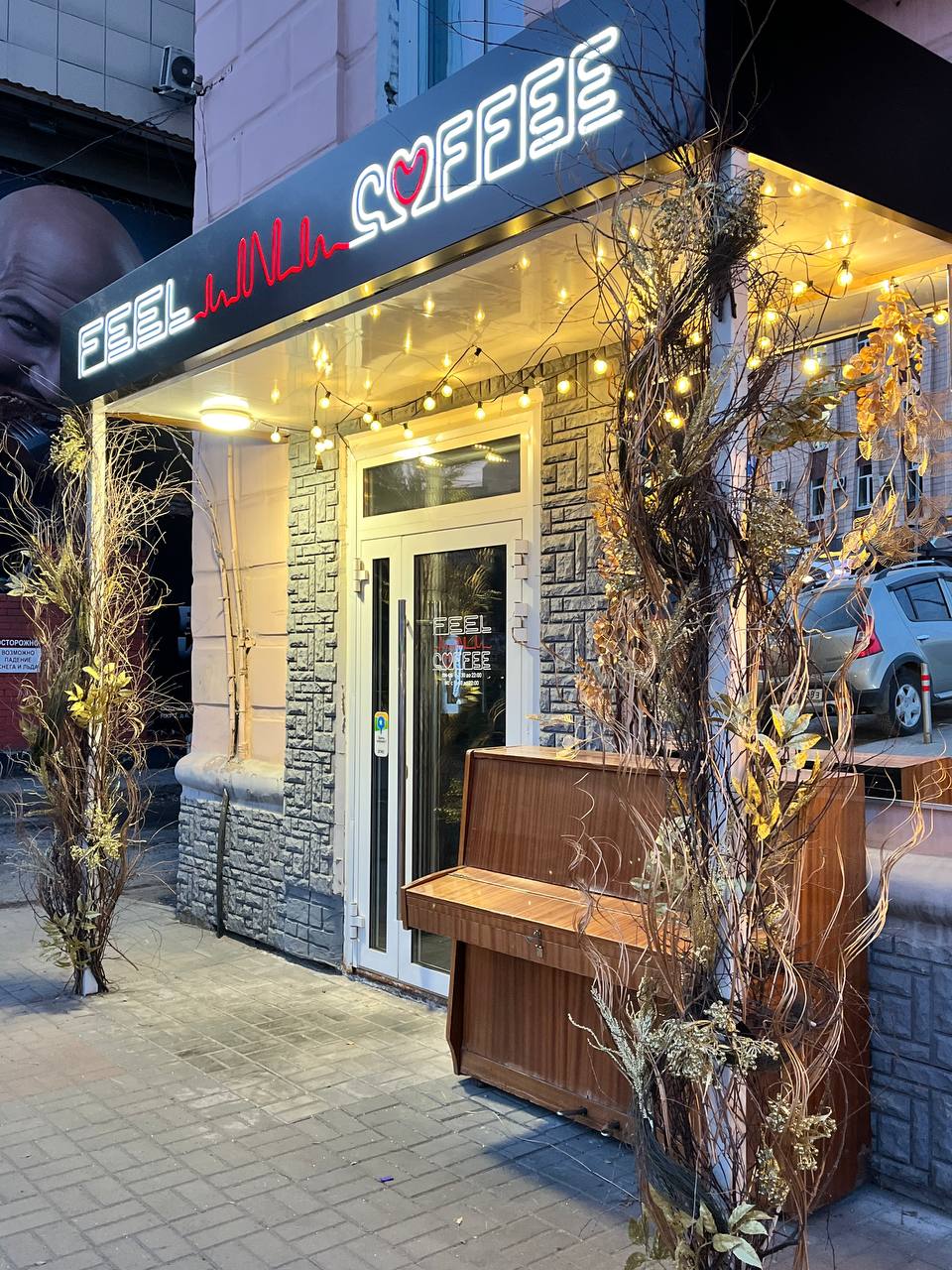 А вы готовы к Тыквенному Спасу? А вы готовы к Тыквенному Спасу?