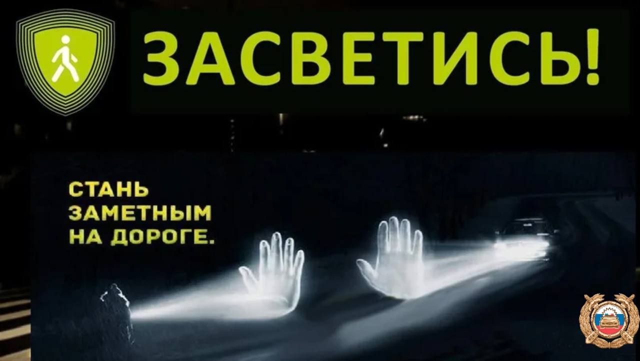 В октябре на дорогах краевой столицы произошло 64 ДТП, в которых 71 человек получили травмы, 6 погибло, из них 3 пешехода
