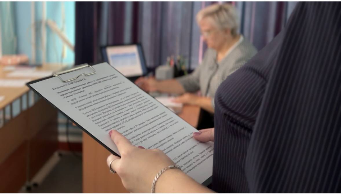 Сотрудники Госавтоинспекции приняли участие в Педагогическом совете Сотрудники Госавтоинспекции приняли участие в Педагогическом совете