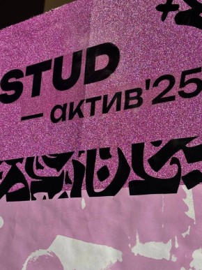 Студенты-медики со всей России приехали в Алтайский край
