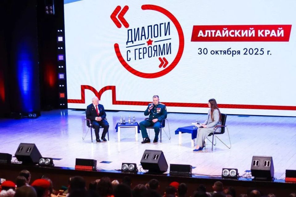 *На слете патриотических объединений молодежь встретилась с Героями*