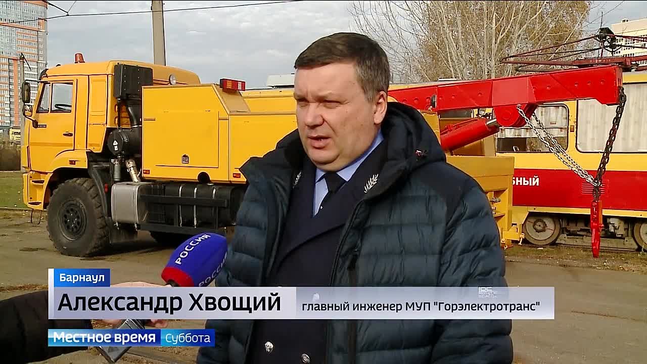 В Барнауле появился новый автомобиль со специализированной установкой для эвакуации электротранспорта