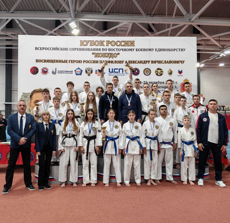 Алтайские спортсмены успешно выступили на турнирах по восточному боевому единоборству (кобудо) в Туле