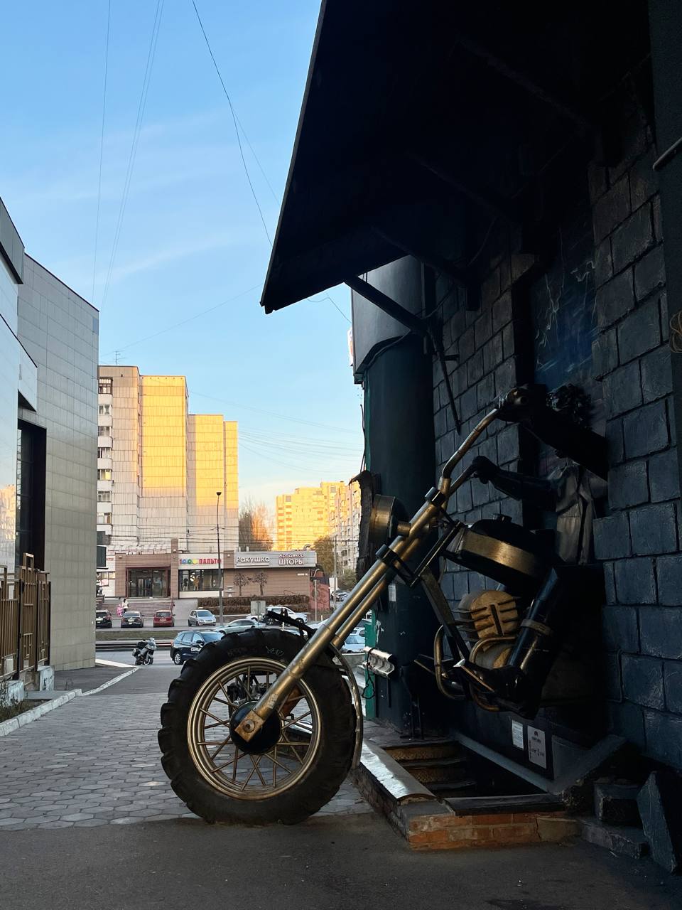 Доброе ноябрьское утро, Алтайский край! Доброе ноябрьское утро, Алтайский край!