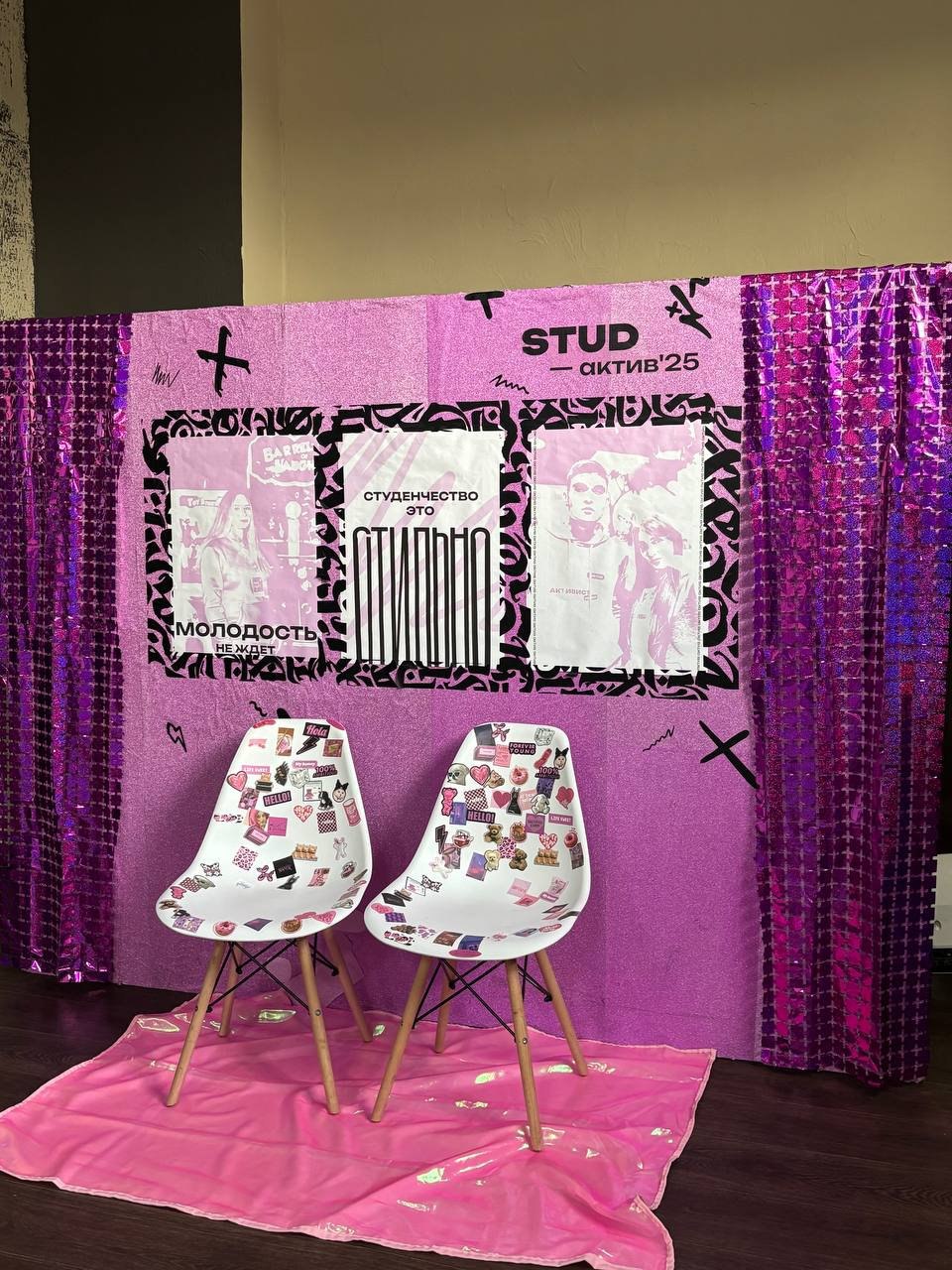 Студенты-медики со всей России приехали в Алтайский край Студенты-медики со всей России приехали в Алтайский край