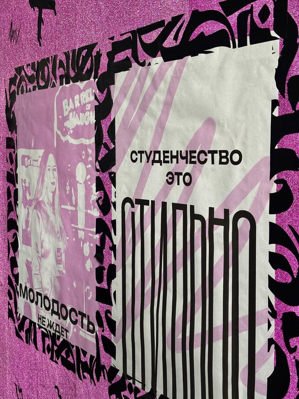 Студенты-медики со всей России приехали в Алтайский край Студенты-медики со всей России приехали в Алтайский край