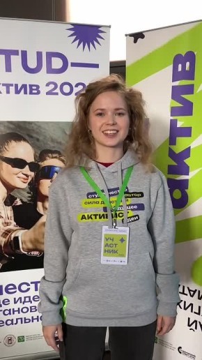 Привет от Ижевска, Екатеринбурга и Перми!