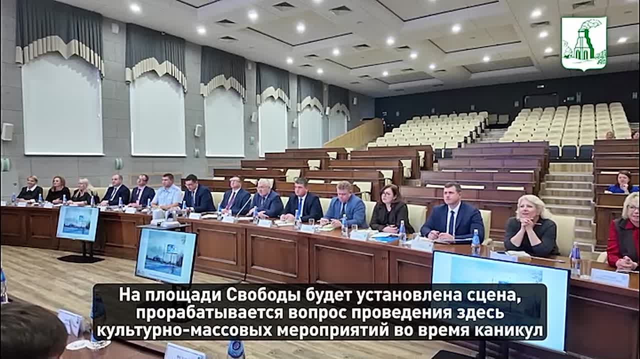 В администрации Барнаула обсудили подготовку к празднованию Нового года и Рождества