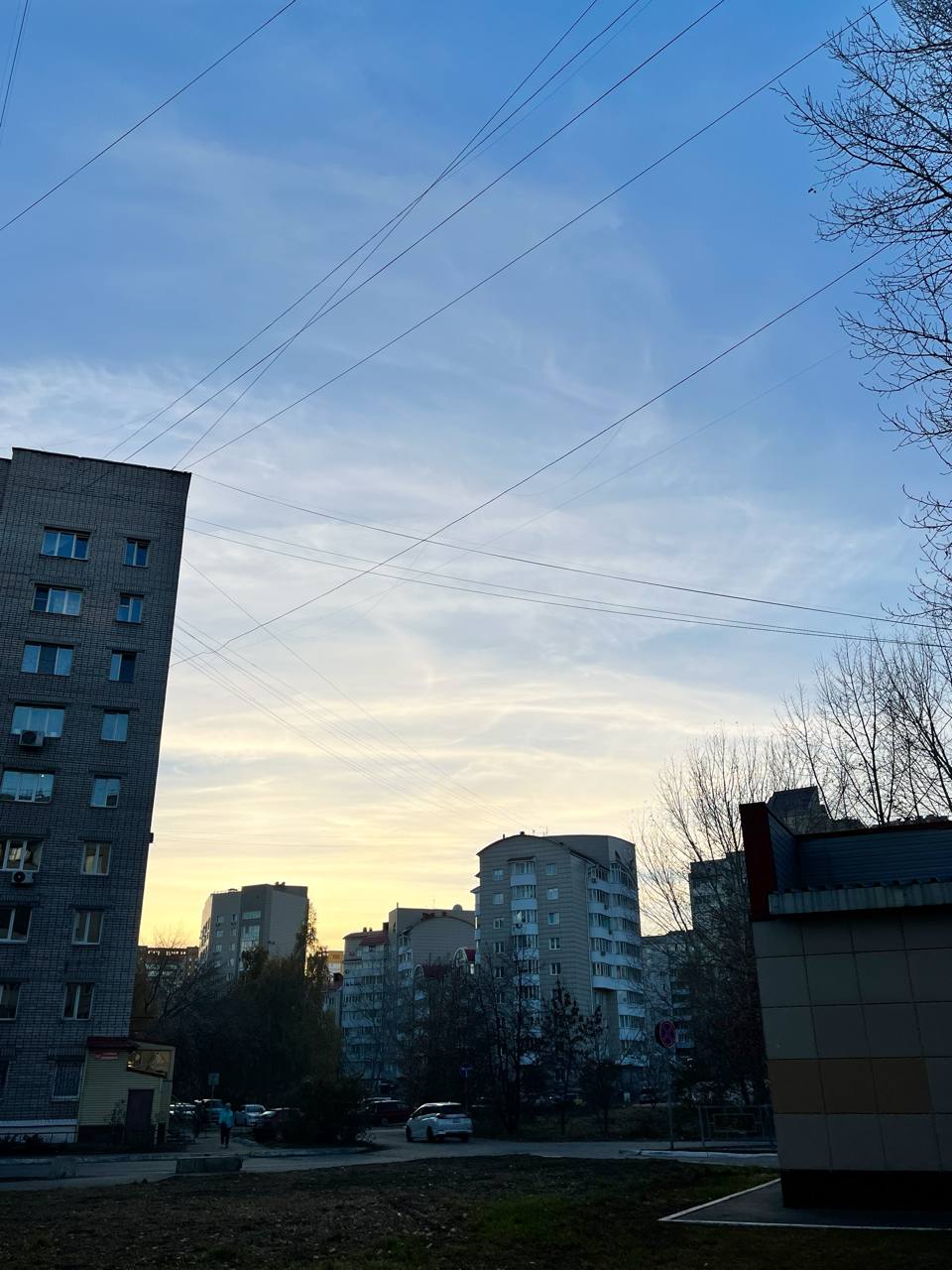 Доброе ноябрьское утро, Алтайский край! Доброе ноябрьское утро, Алтайский край!