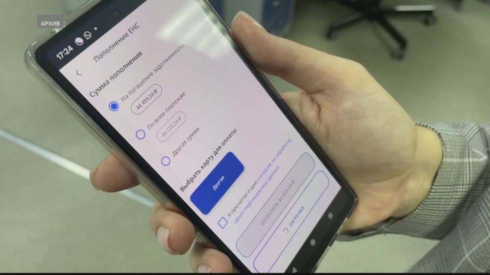Сегодня в должниках перед налоговой значатся 223 тысячи жителей Алтайского края