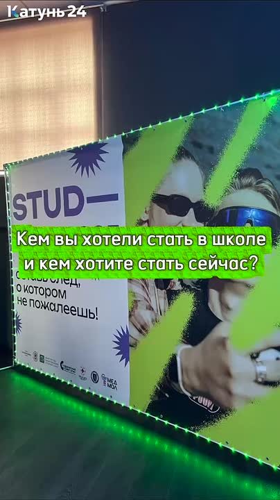 Какой удивительный факт о человеке вы узнали во время учёбы в медицинском вузе?