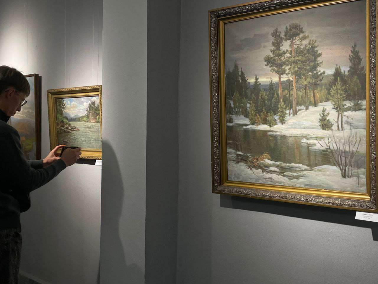 Ночь искусств в Бийске. В выставочном зале Бийского краеведческого музея им. В.В. Бианки прошла всероссийская акция «Ночь искусств» Ночь искусств в Бийске. В выставочном зале Бийского краеведческого музея им. В.В. Бианки прошла всероссийская акция «Ночь искусств»