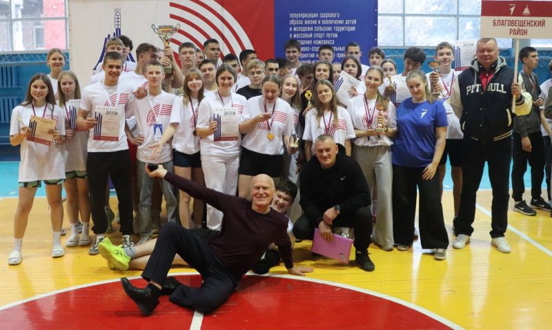Финальный этап Спартакиады сельских школьников Движения Первых Алтайского края «ZаСпорт!» выиграла команда Благовещенского района Финальный этап Спартакиады сельских школьников Движения Первых Алтайского края «ZаСпорт!» выиграла команда Благовещенского района