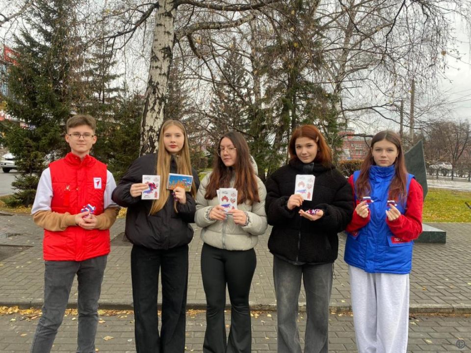 В Барнауле проходят мероприятия, посвященные Дню народного единства В Барнауле проходят мероприятия, посвященные Дню народного единства